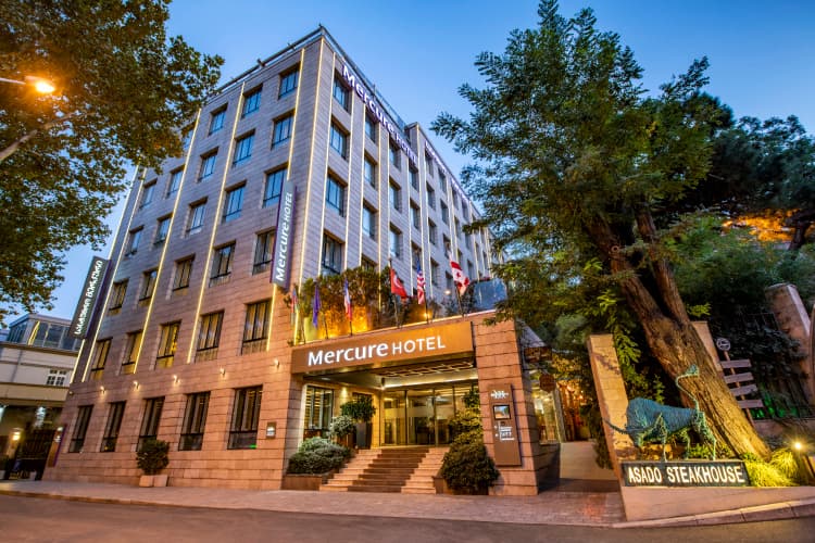 Mercure Tbilisi Old Town, photo 2
