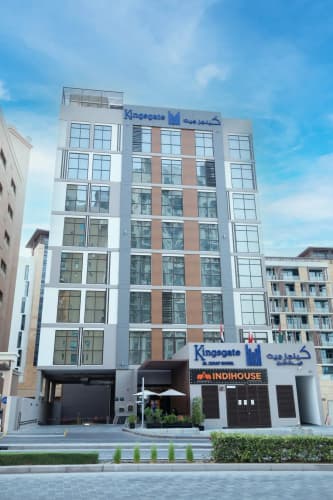 Kingsgate Al Jaddaf Hotel by Millennium photo 2
