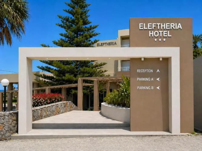 Hotel Eleftheria photo 2