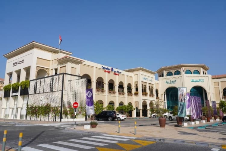 Al Seef Resort And Spa By Andalus photo 2