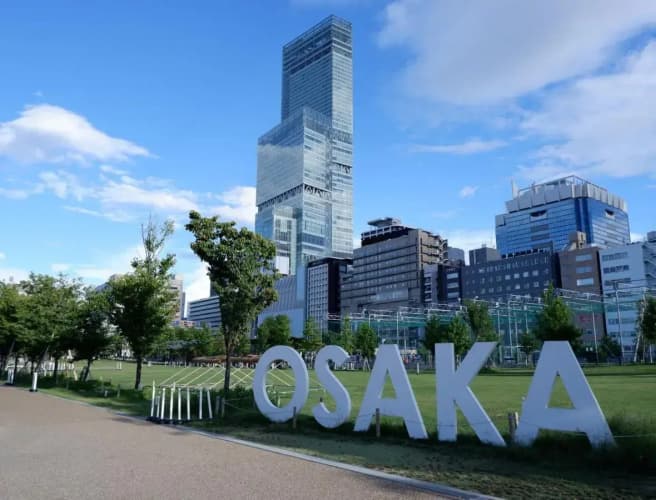 Osaka Marriott Miyako Hotel photo 2