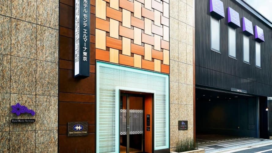 Hotel Monte Hermana Tokyo, photo 2