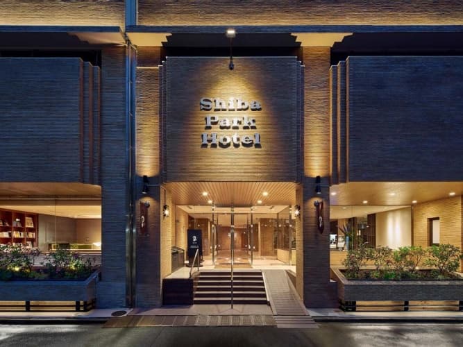 Shiba Park Hotel, photo 3