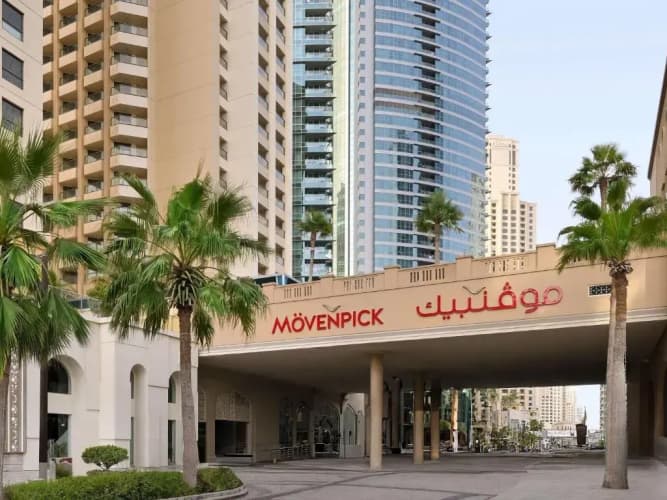 Movenpick Hotel Jumeirah Beach photo 2