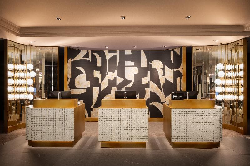 Hilton Heidelberg, photo 1