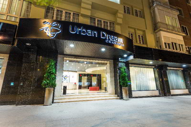 Urban Dream Granada Hotel photo 1