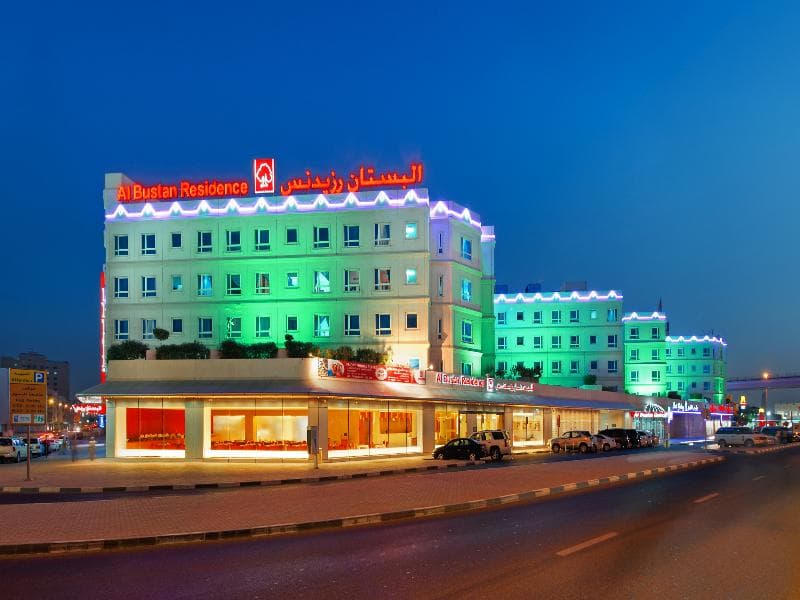 Al Bustan Centre & Residence, photo 1