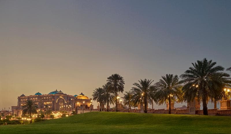 Emirates Palace Mandarin Oriental, photo 1