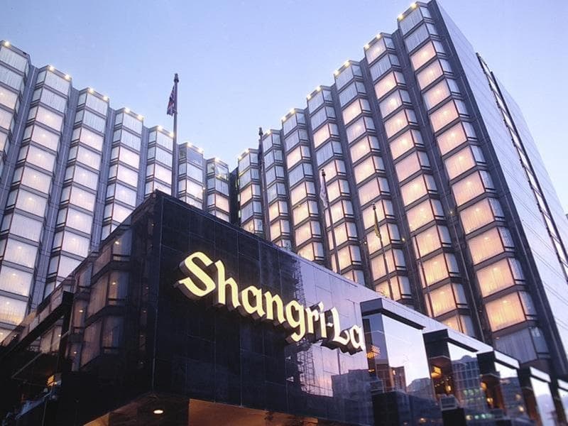 Kowloon Shangri-La, photo 1