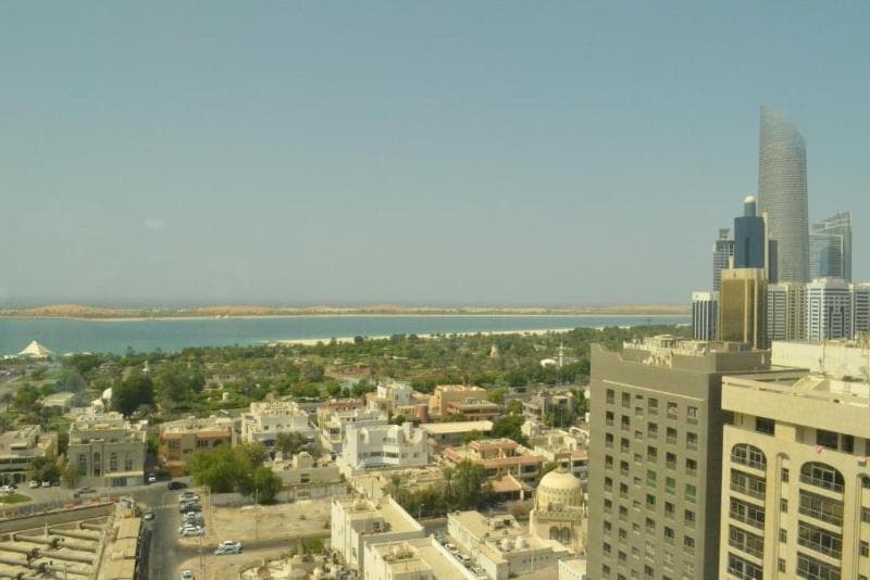 Sheraton Khalidiya Hotel, photo 1