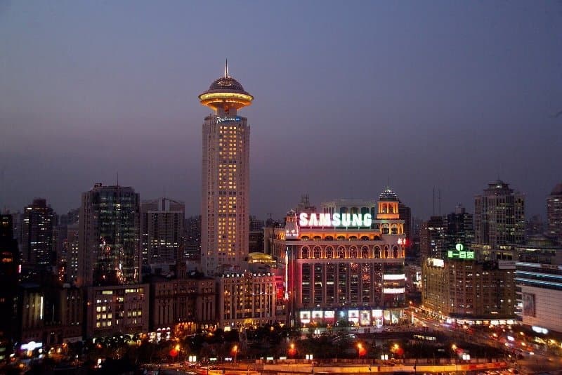 Radisson Blu Shanghai New World, photo 1