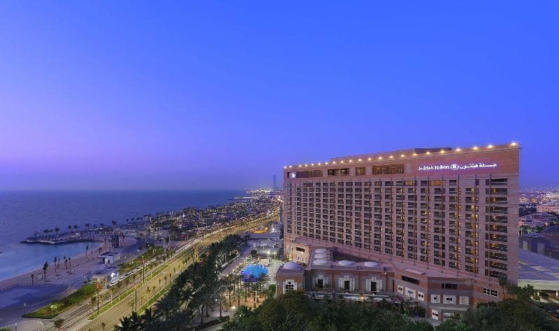 Jeddah Hilton, photo 1