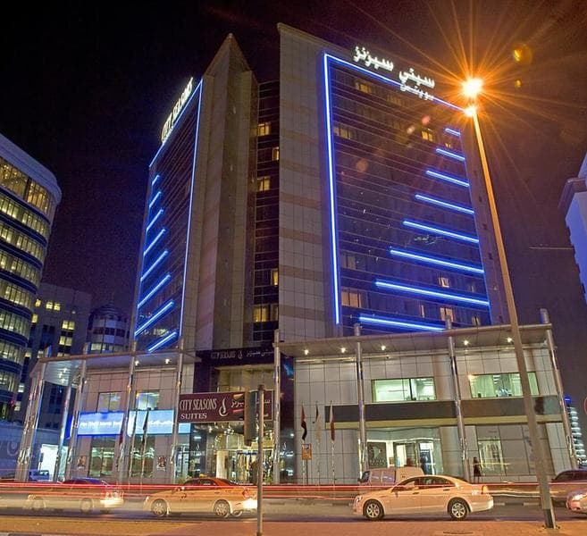 City Seasons Suites Dubai, photo 1