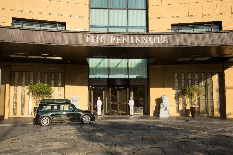 The Peninsula Tokyo, photo 1