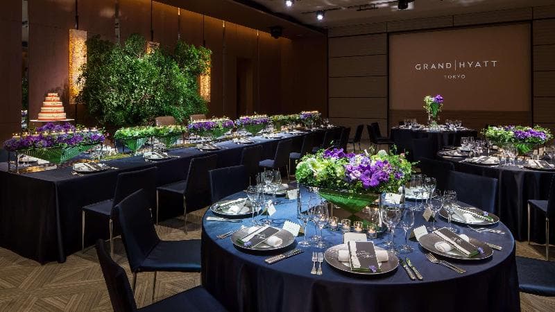 Grand Hyatt Tokyo, photo 1