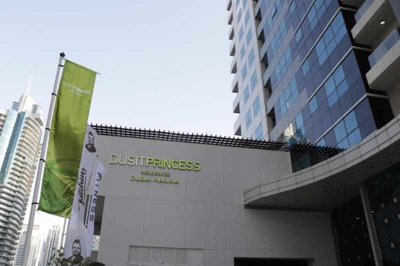 Dusit Princess Residences Dubai Marina photo 1