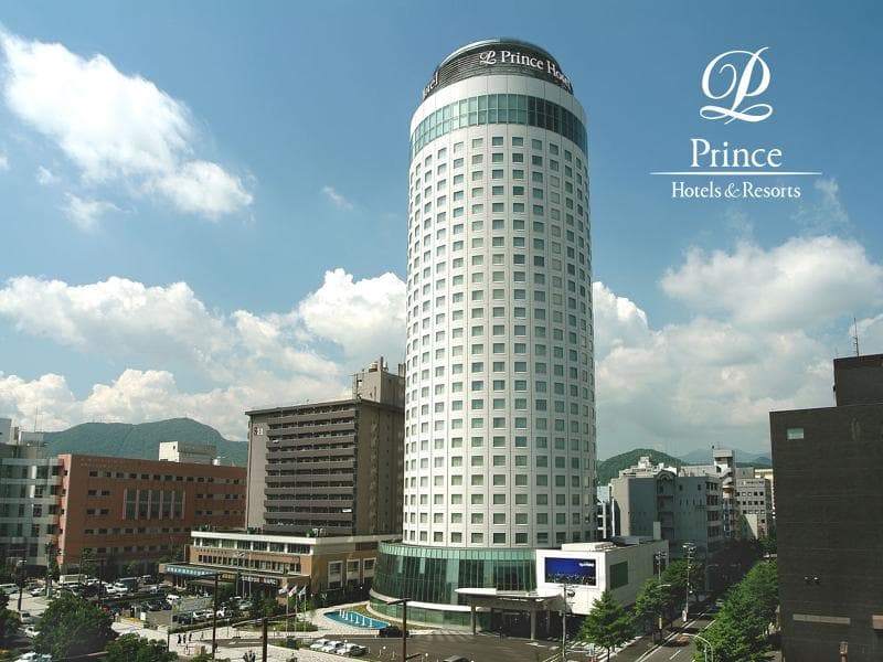 Sapporo Prince Hotel, photo 1
