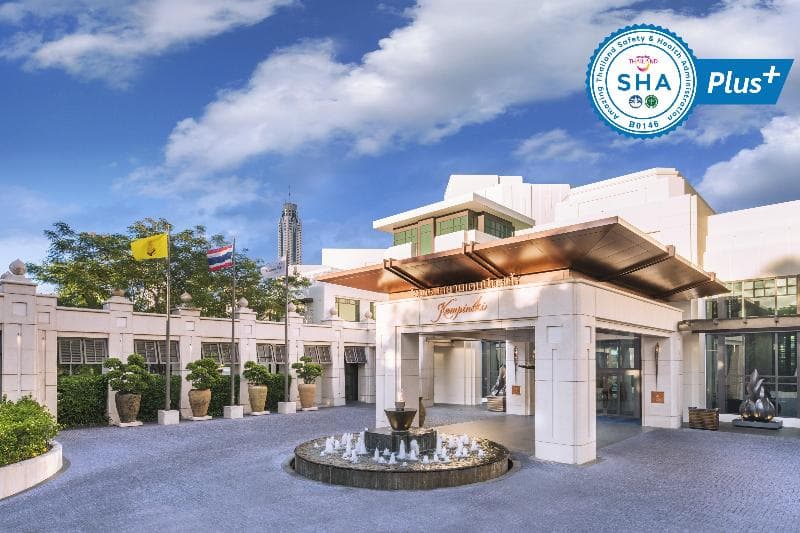 Siam Kempinski Hotel Bangkok, photo 1