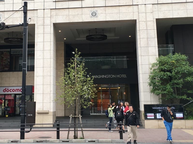 Akihabara Washington Hotel, photo 1
