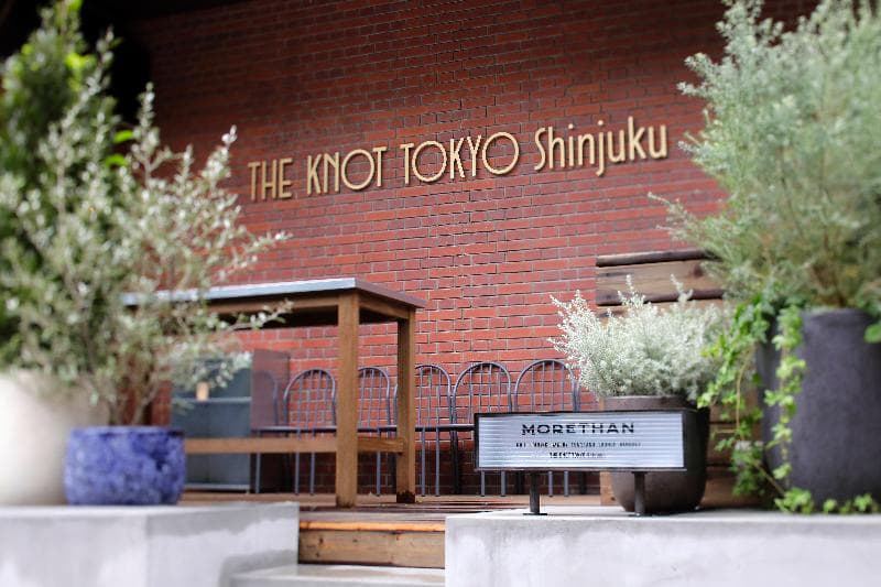 The Knot Tokyo Shinjuku, photo 1
