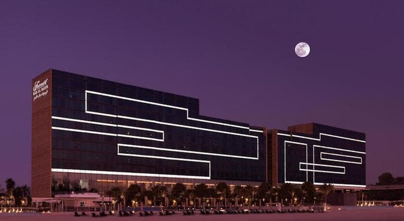 Fairmont Bab Al Bahr, photo 1