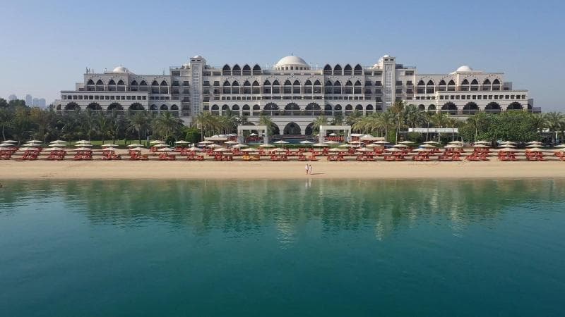 Jumeirah Zabeel Saray Dubai, photo 1