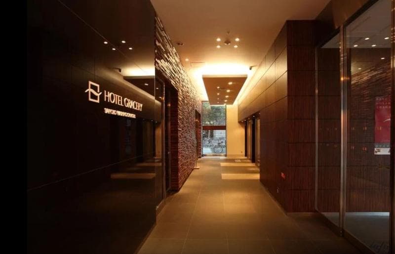 Hotel Gracery Sapporo, photo 1