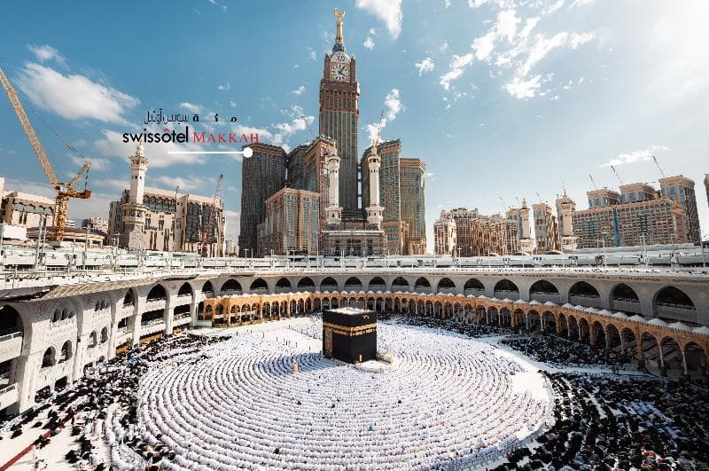 Swissôtel Makkah, photo 1
