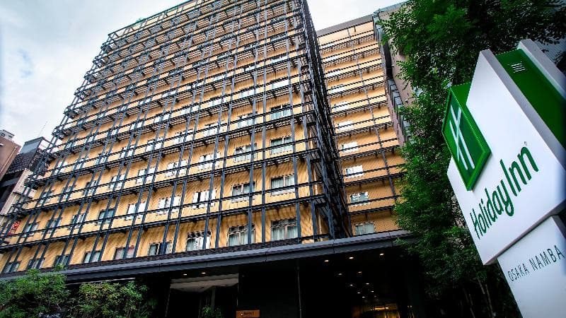 Holiday Inn Osaka Namba, photo 1