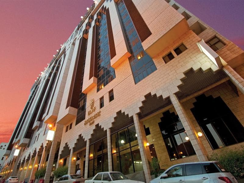 Elaf Ajyad Hotel Makkah photo 1