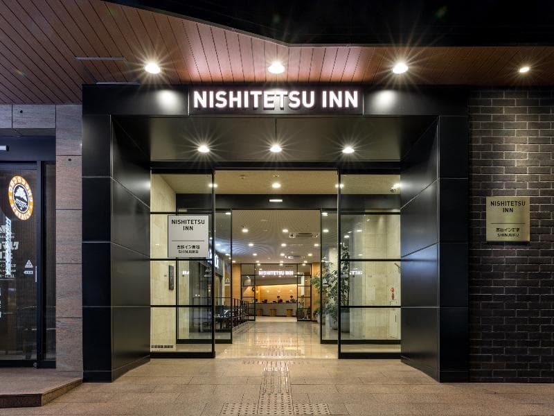 Nishitetsu Inn Shinjuku, photo 1