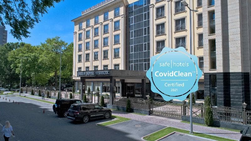 Orion Hotel Bishkek, photo 1