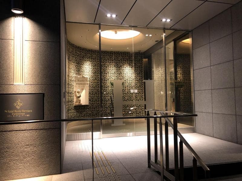 Hotel Monte Hermana Fukuoka, photo 1