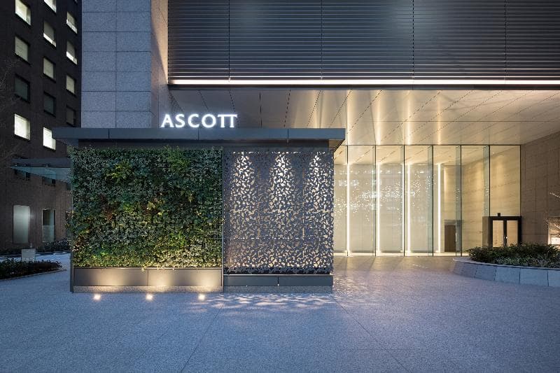 Ascott Marunouchi Tokyo, photo 1