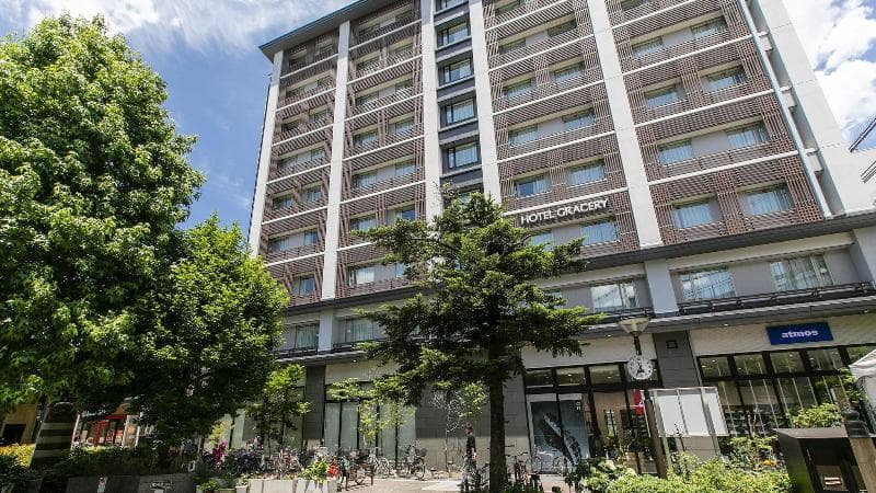Hotel Gracery Kyoto Sanjo, photo 1