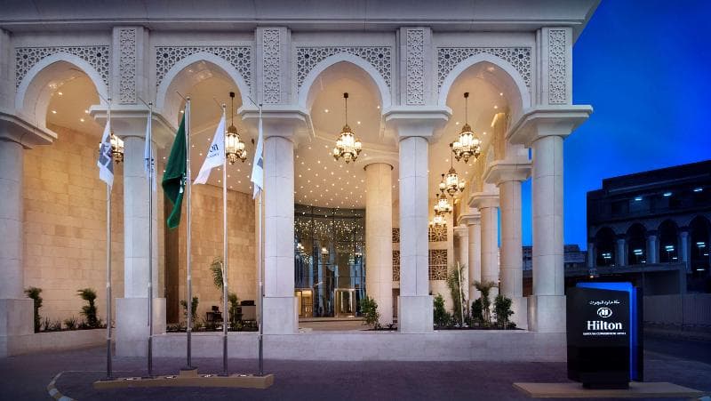 Hilton Makkah Convention Hotel photo 1