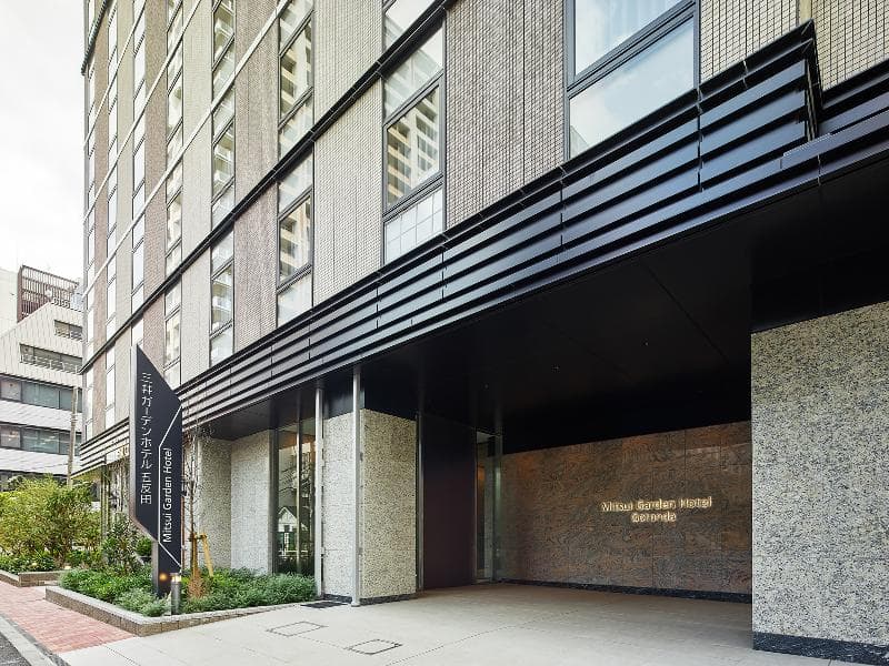 Mitsui Garden Hotel Gotanda, photo 1