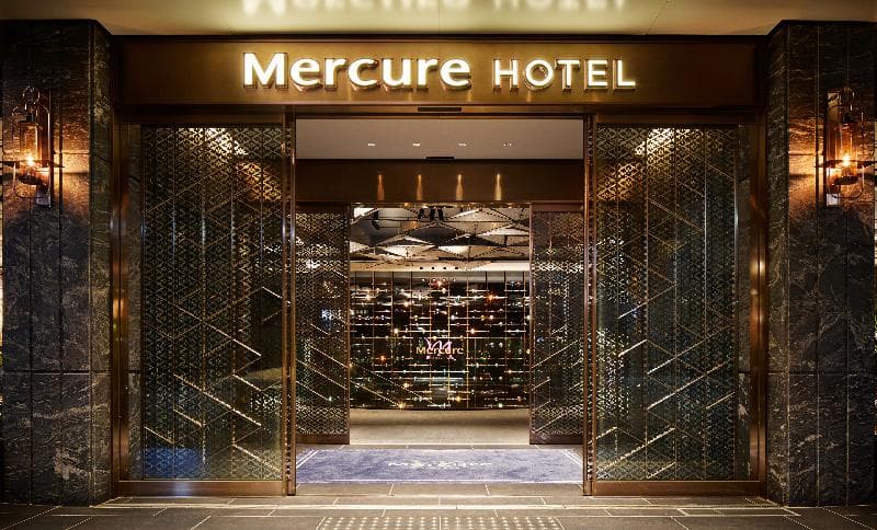 Mercure Kyoto Station, photo 1