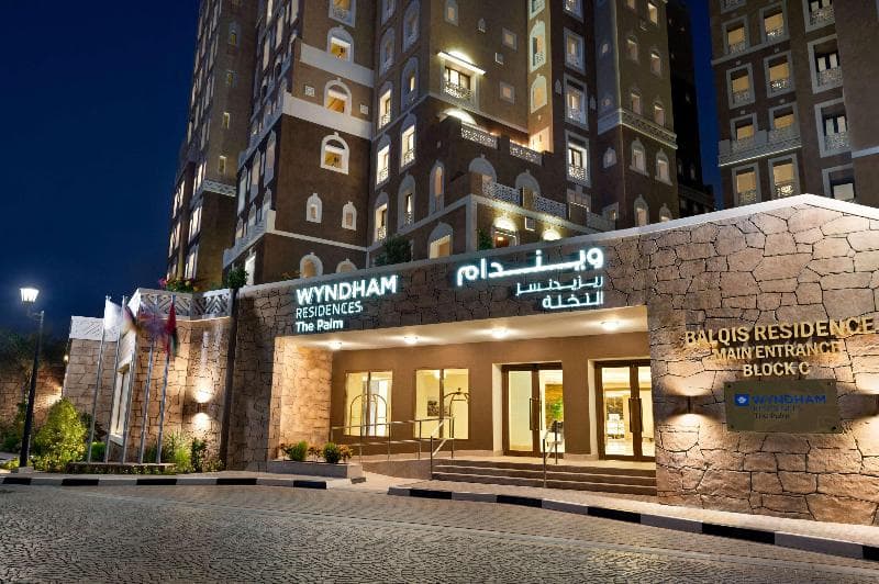 Wyndham Residences The Palm, photo 1