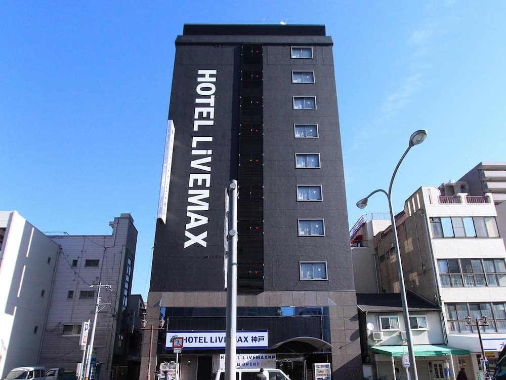 Hotel Livemax Kobe, photo 1