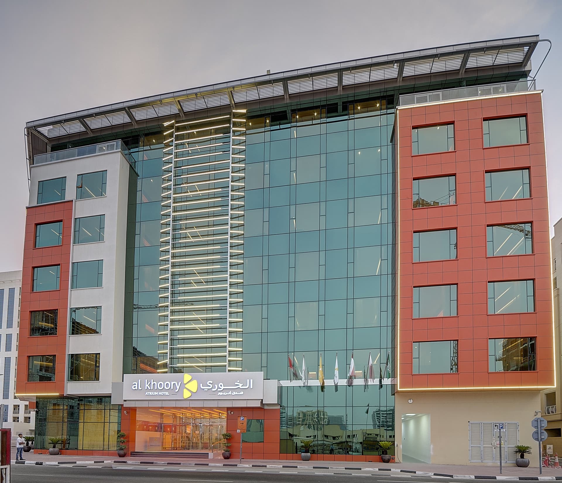 Al Khoory Atrium Hotel - Al Barsha photo 1