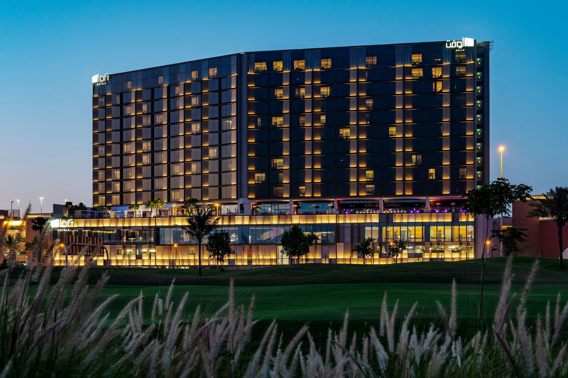 Aloft Dubai Creek, photo 1