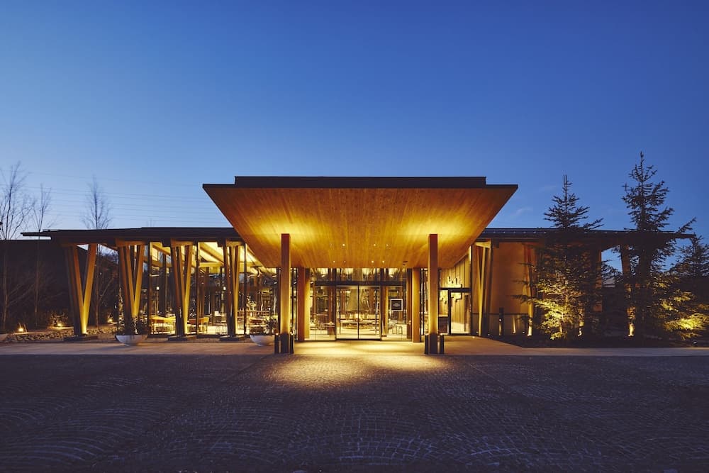 Hotel Indigo Karuizawa photo 1