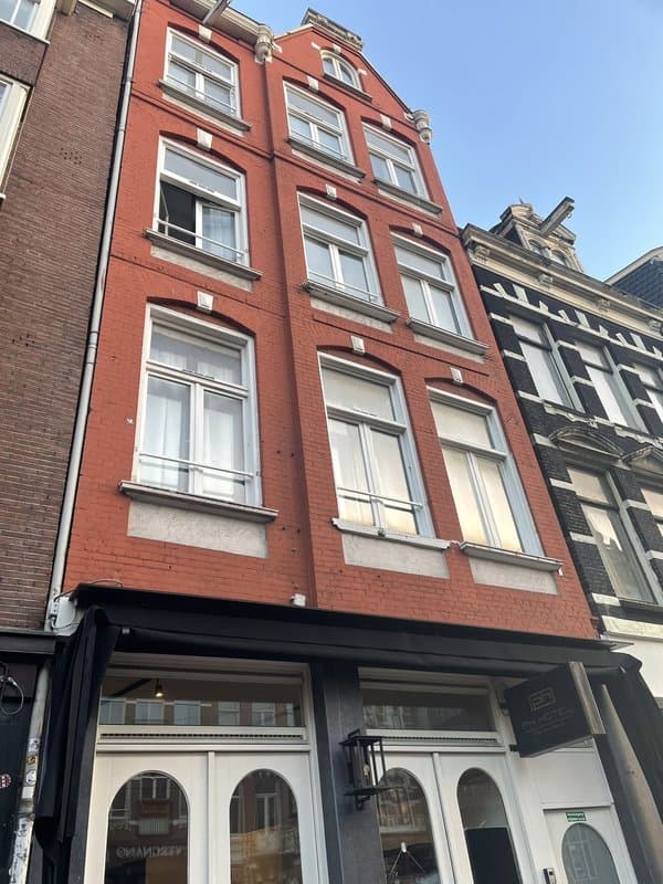 Sotel Amsterdam Central Station, photo 1