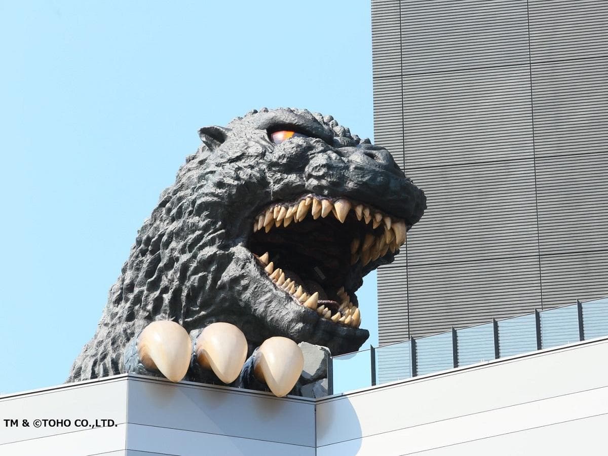 Hotel Gracery Shinjuku, photo 1