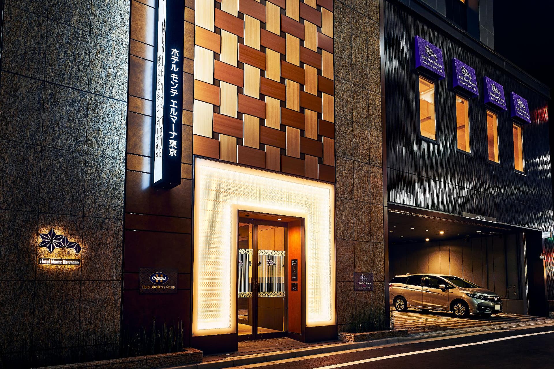 Hotel Monte Hermana Tokyo, photo 1
