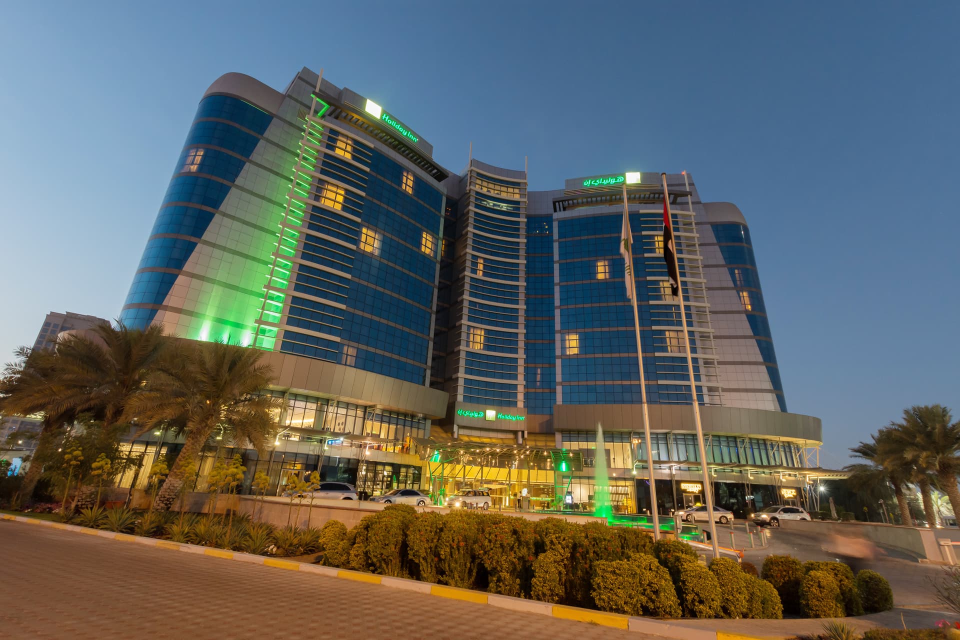 Holiday Inn Abu Dhabi, photo 1