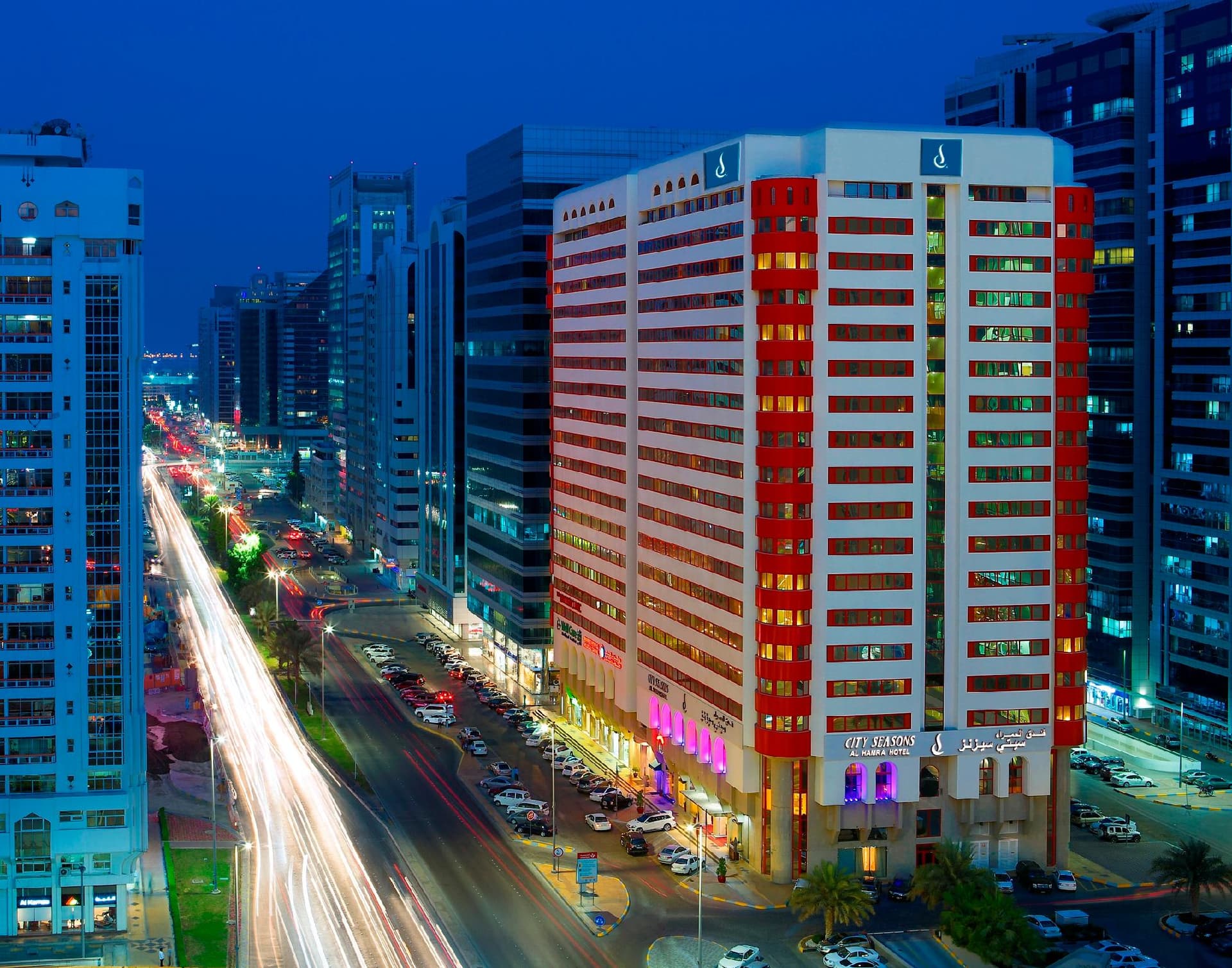 City Seasons Al Hamra Hotel photo 1