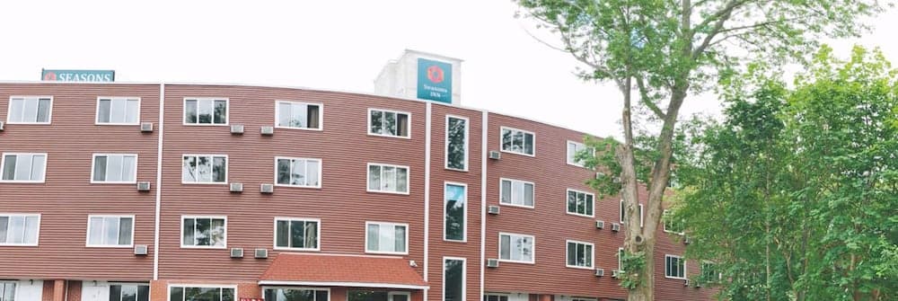 Seasons Inn Halifax, photo 1