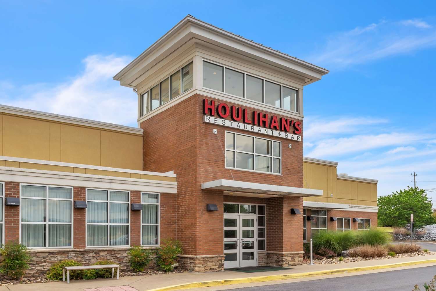 DoubleTree by Hilton Front Royal Blue Ridge Shadows photo 1